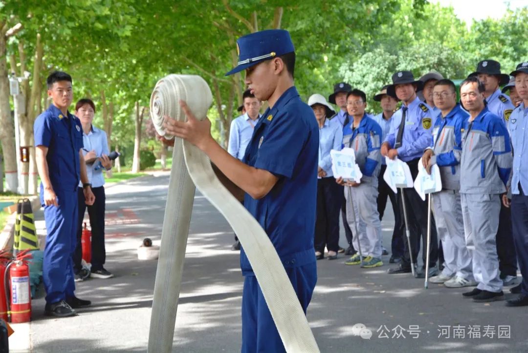 普及安全知识